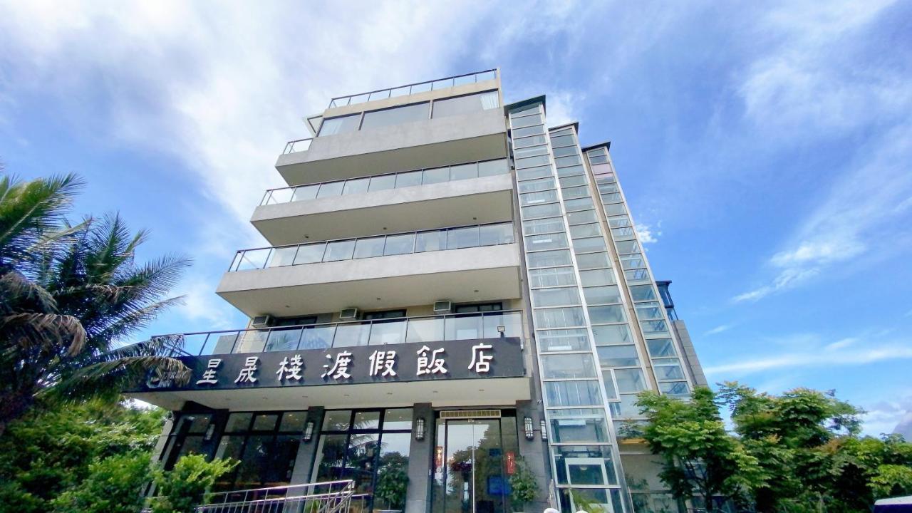 花蓮星晟棧飯店starry Inn近太平洋新城車站 Eksteriør bilde