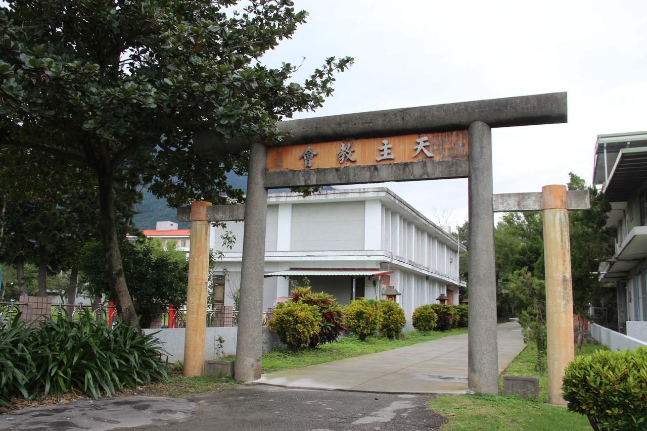 花蓮星晟棧飯店starry Inn近太平洋新城車站 Eksteriør bilde